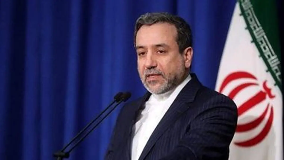عراقچی: طرح ابتکاری ایران مورد توجه مقام های آذری قرارگرفت