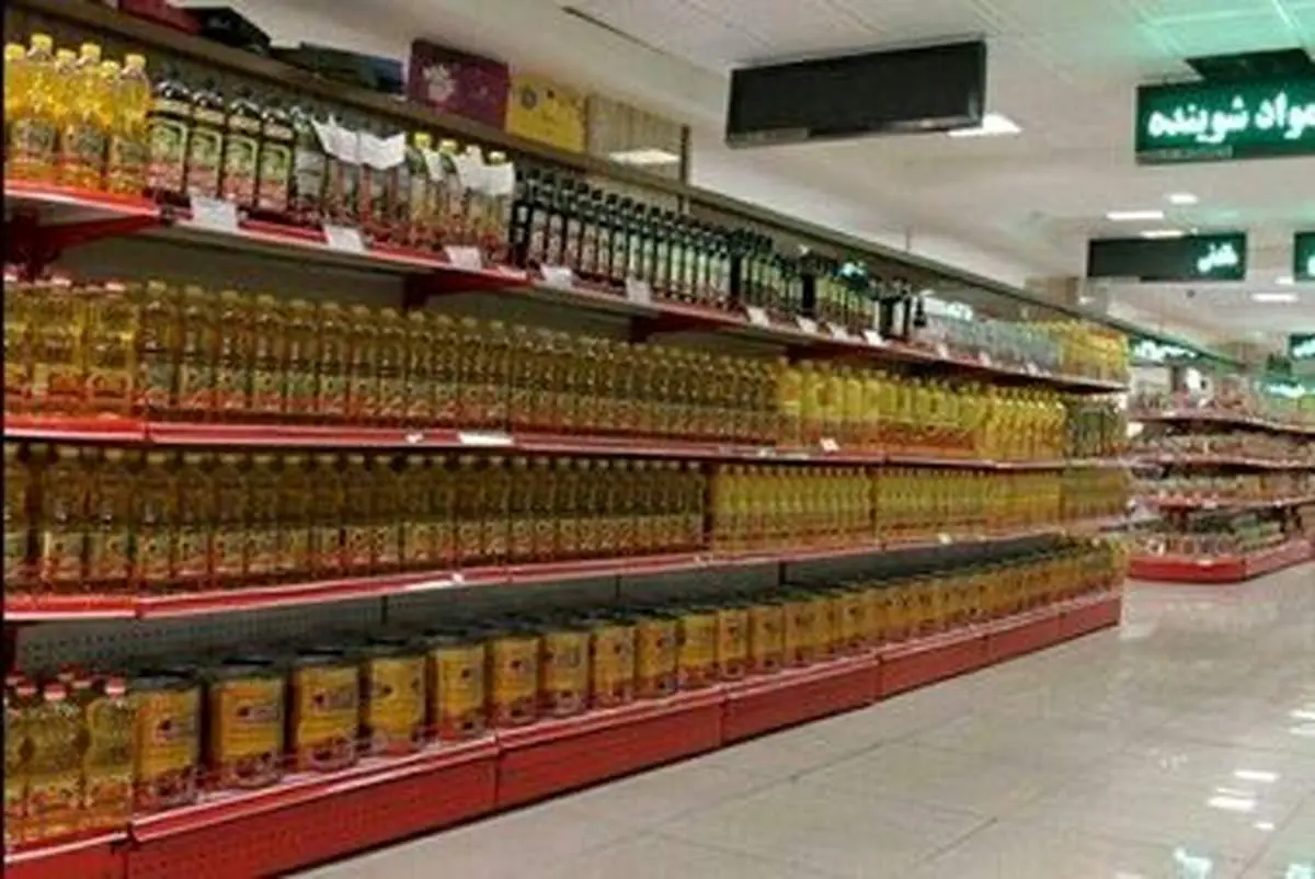 روغن در کشور به وفور وجود دارد ؟