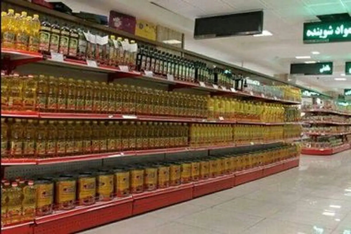 روغن در کشور به وفور وجود دارد ؟