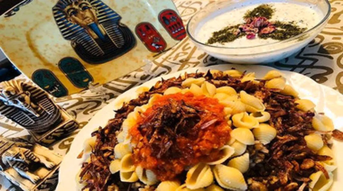 طرز تهیه کوشری مصری لذیذ و خوشمزه