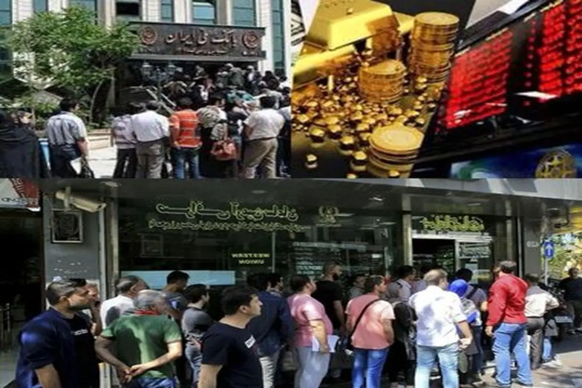 هشدار اتحادیه طلا وجواهر تهران به معامله‌گران فردایی و کاغذی سکه و طلا