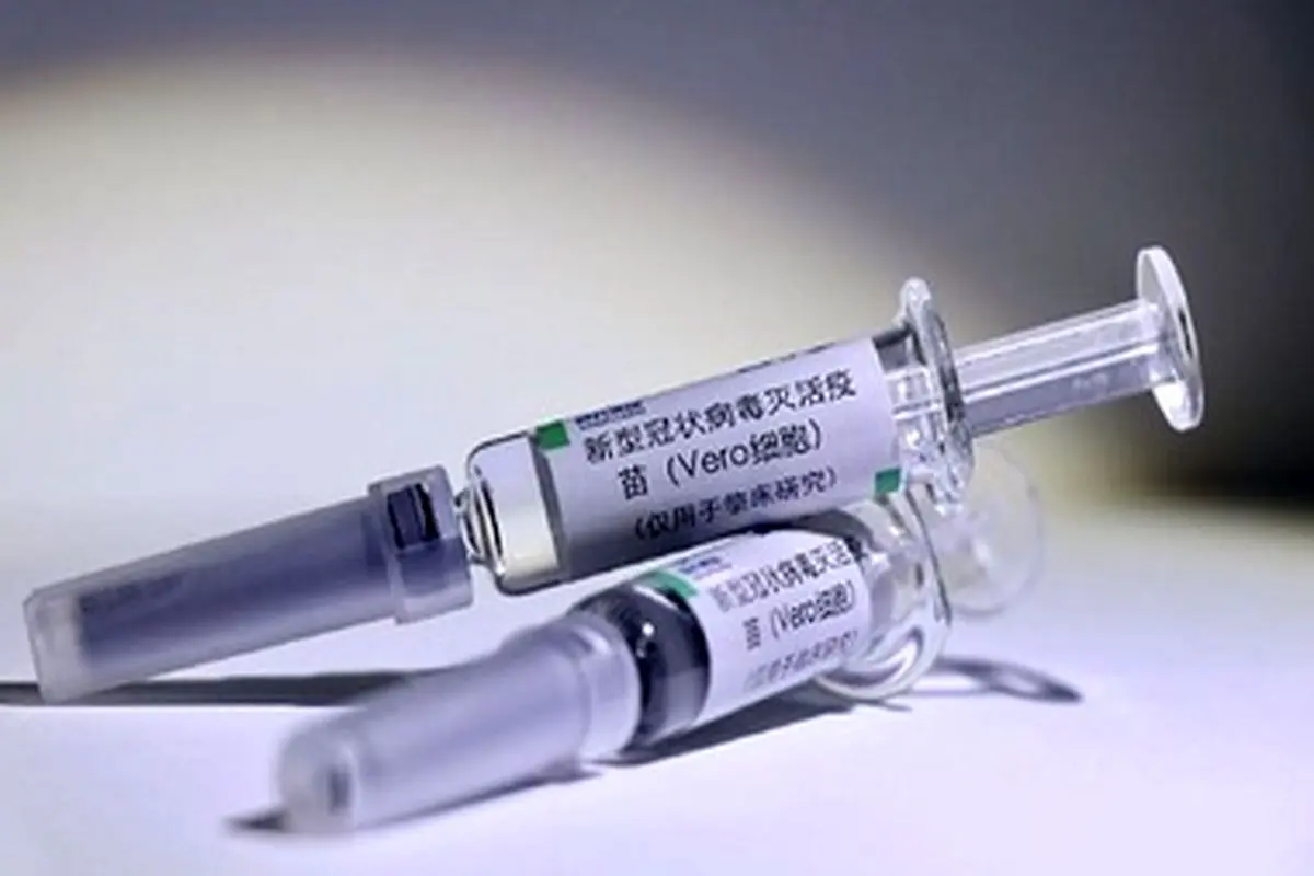 واکسن کرونای چینی جواب داد