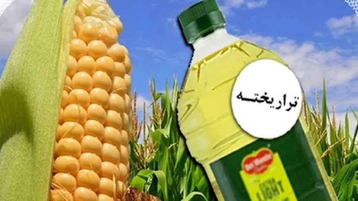 قوانین کشورهای جهان درباره محصولات تراریخته