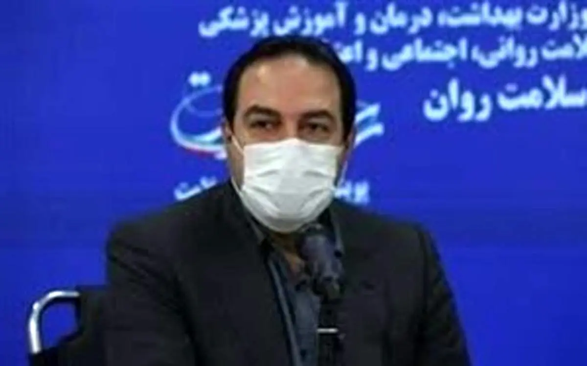 معاون وزیر بهداشت: تشخیص "کرونا" ظرف ۲۵ دقیقه/ تست‌های سریع "رایگان" در اختیار تمام استان‌ها قرار می‌گیرد