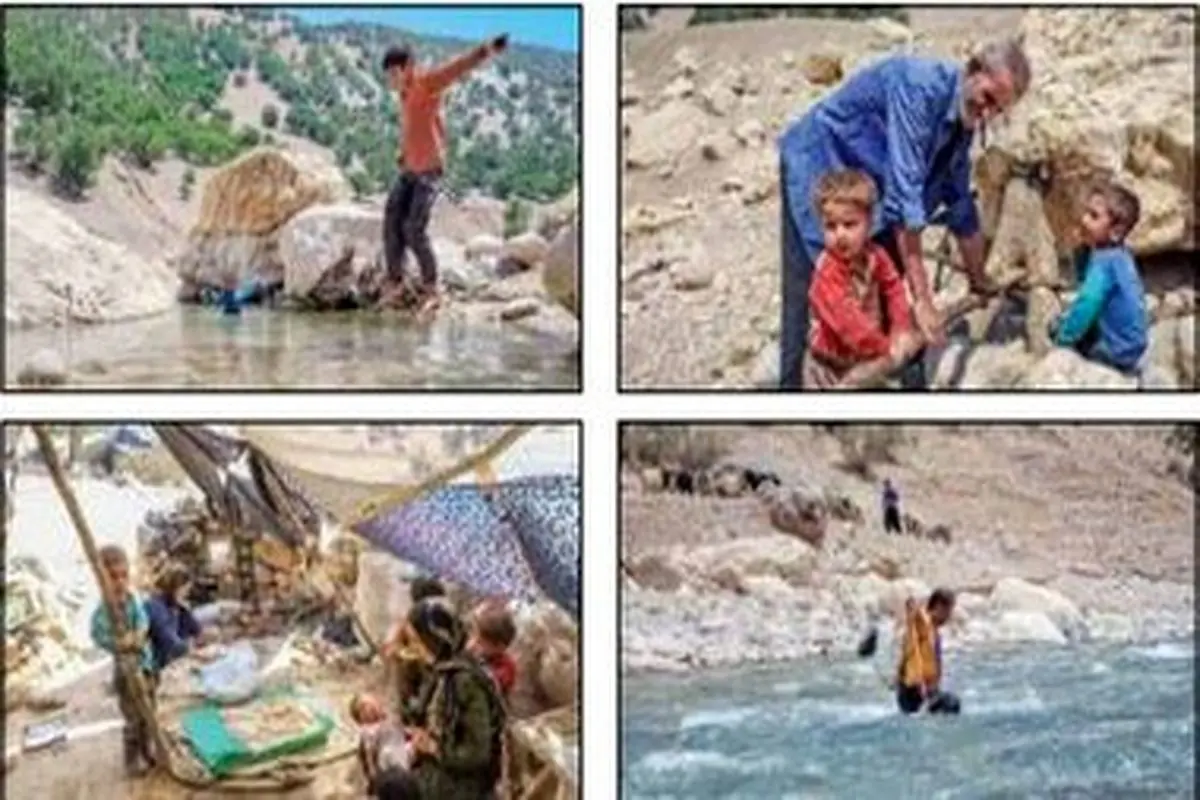 خوشحالترین مردم ایران کجا زندگی میکنند؟