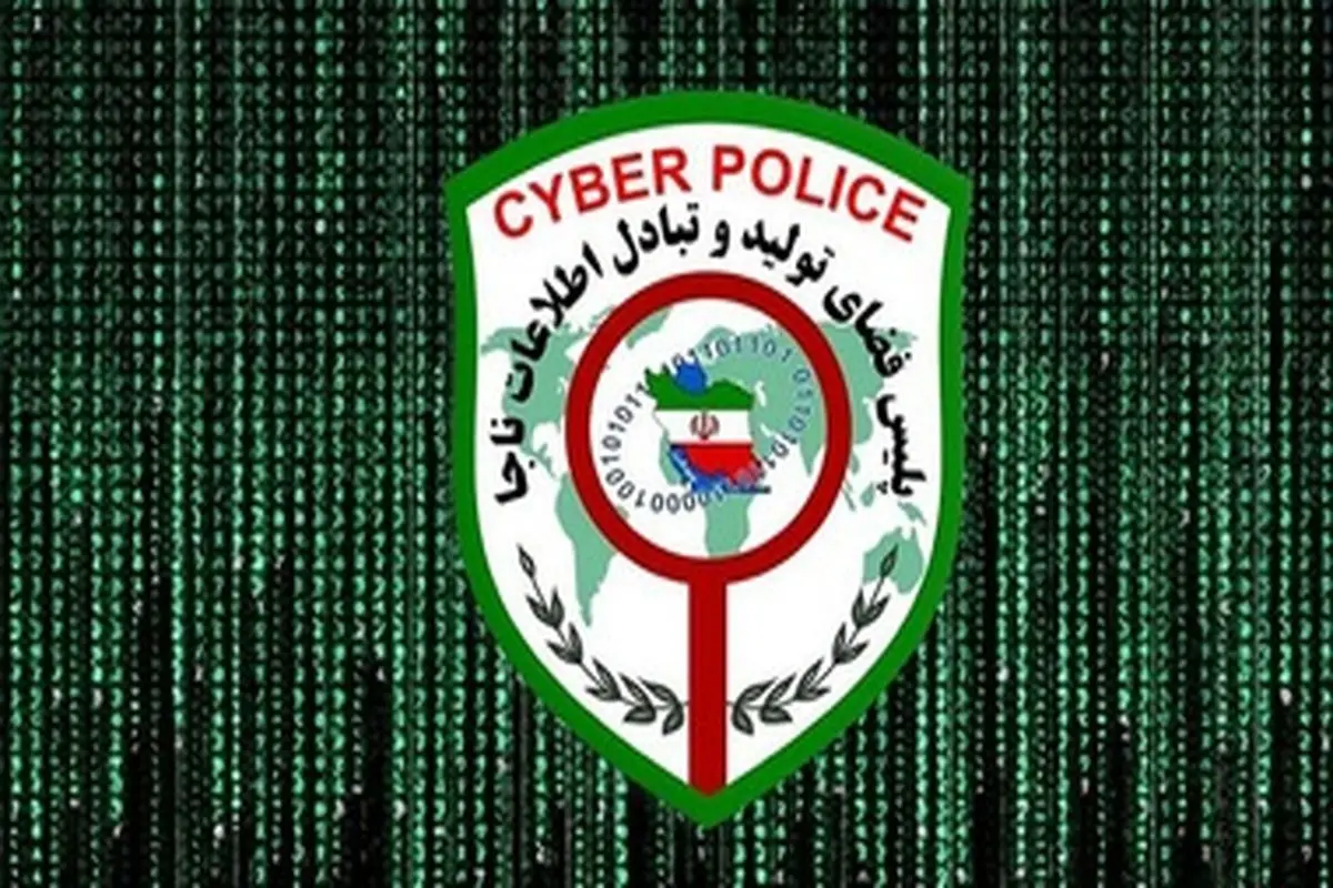 جاسوسی و سرقت اطلاعات تلفن همراه کاربران در پی استفاده از فیلترشکن