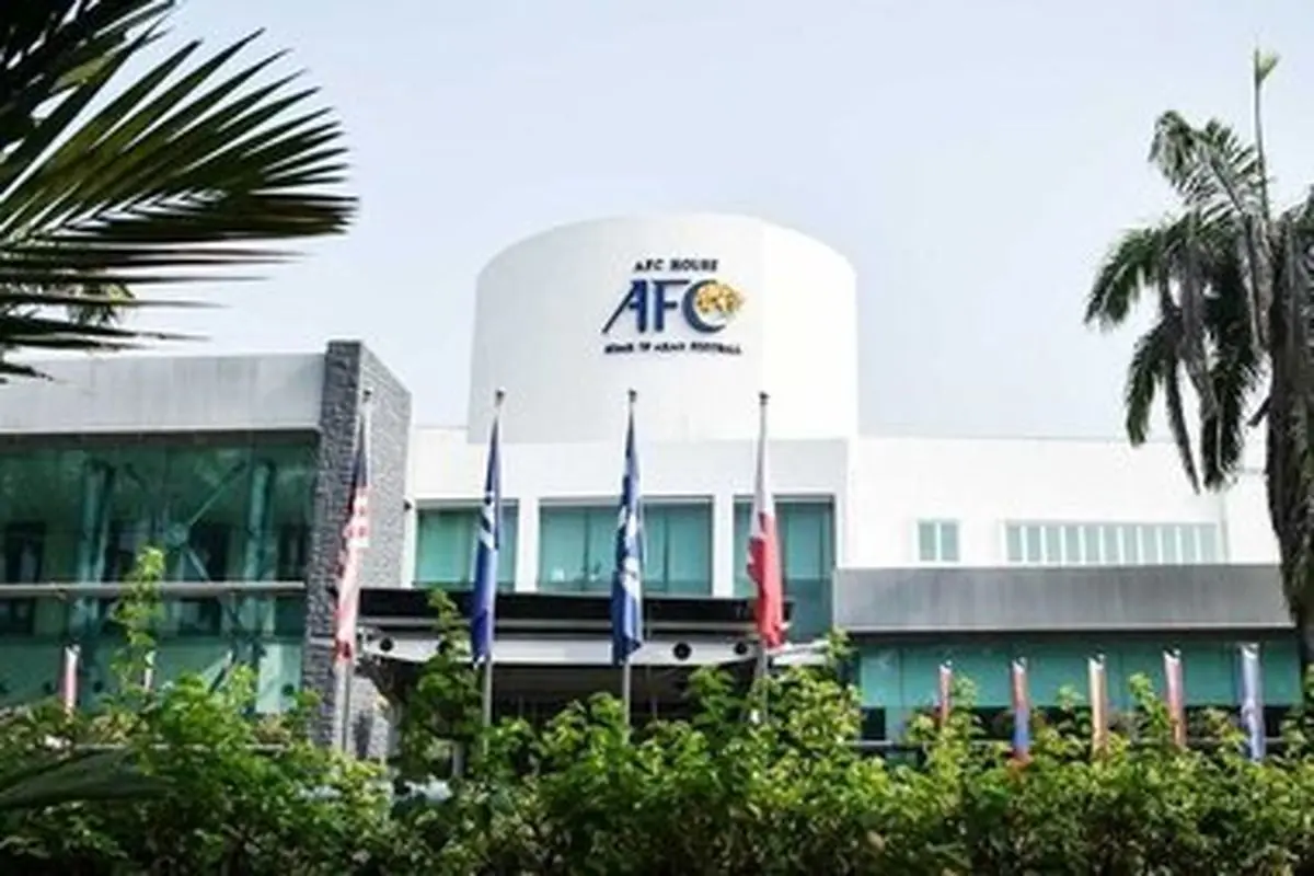 واکنش AFC به شکایت الهلال و النصر