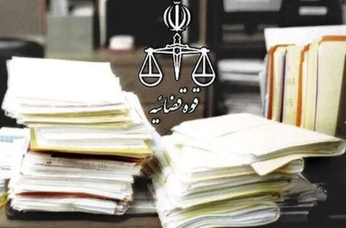 رأی بدوی پرونده هفت‌سنگان صادر شد