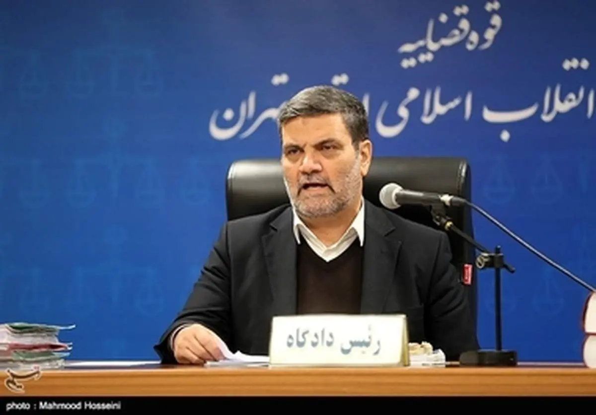 تکذیب برکناری قاضی صلواتی