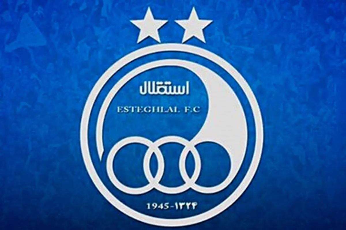 ترکیب استقلال اعلام شد/ رشید مظاهری روی نیمکت