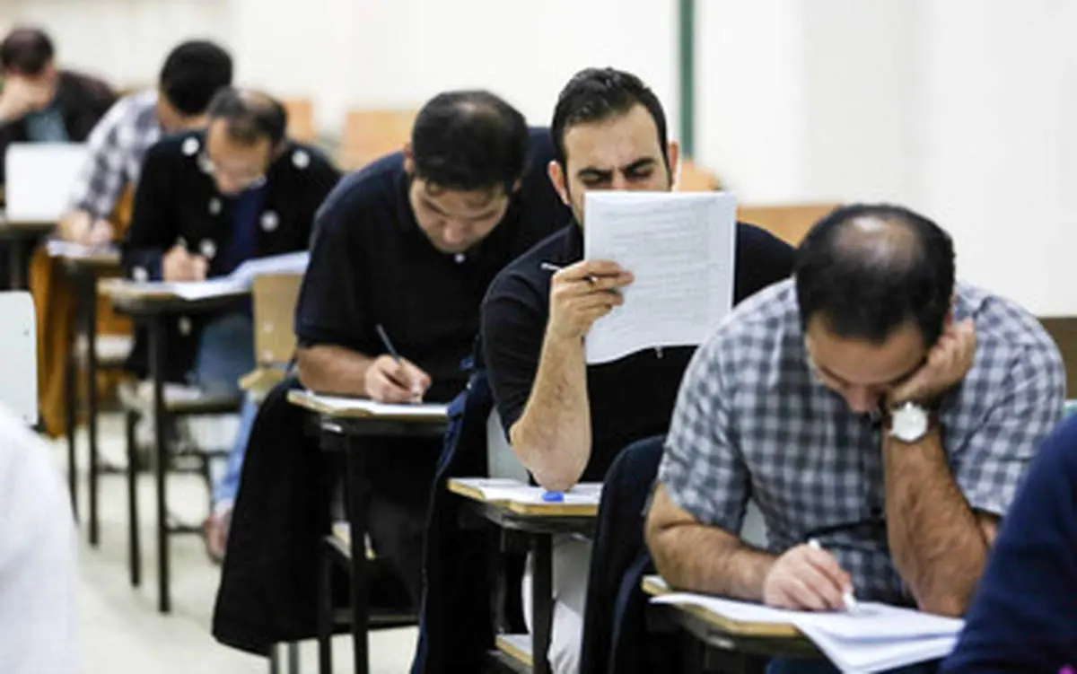 جزئیات ثبت نام آزمون دکتری ۱۴۰۰ اعلام شد/ ثبت نام اینترنتی است