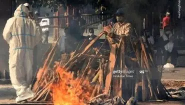 تصاویری تلخ از کوره‌های سوزاندن قربانیان کرونا در هند