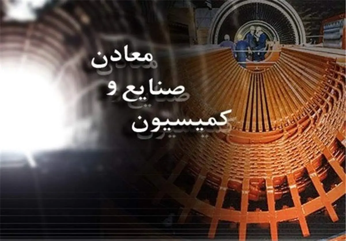 جزئیات شرایط خرید خودرو در بورس