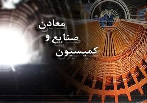 شرایط جدید خرید خودرو اعلام شد