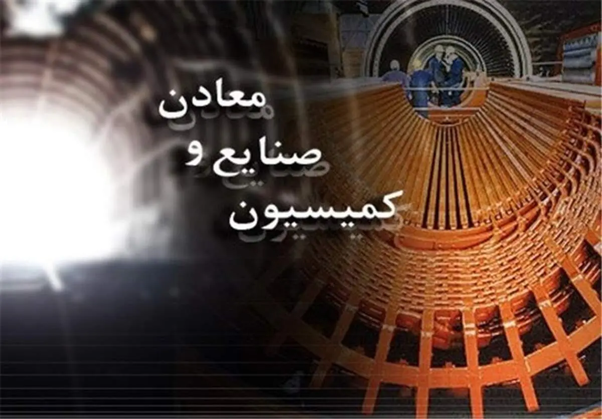 جزئیات شرایط خرید خودرو در بورس