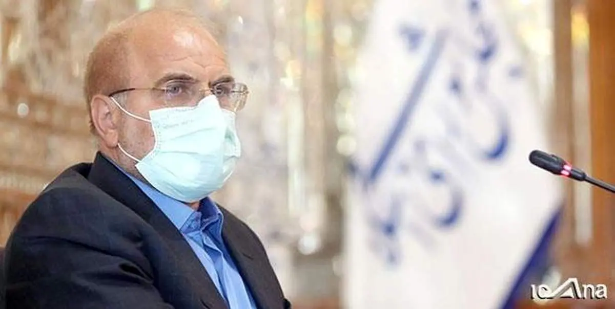 ابلاغ قانون الزام دولت به پرداخت یارانه کالاهای اساسی به رئیس جمهور