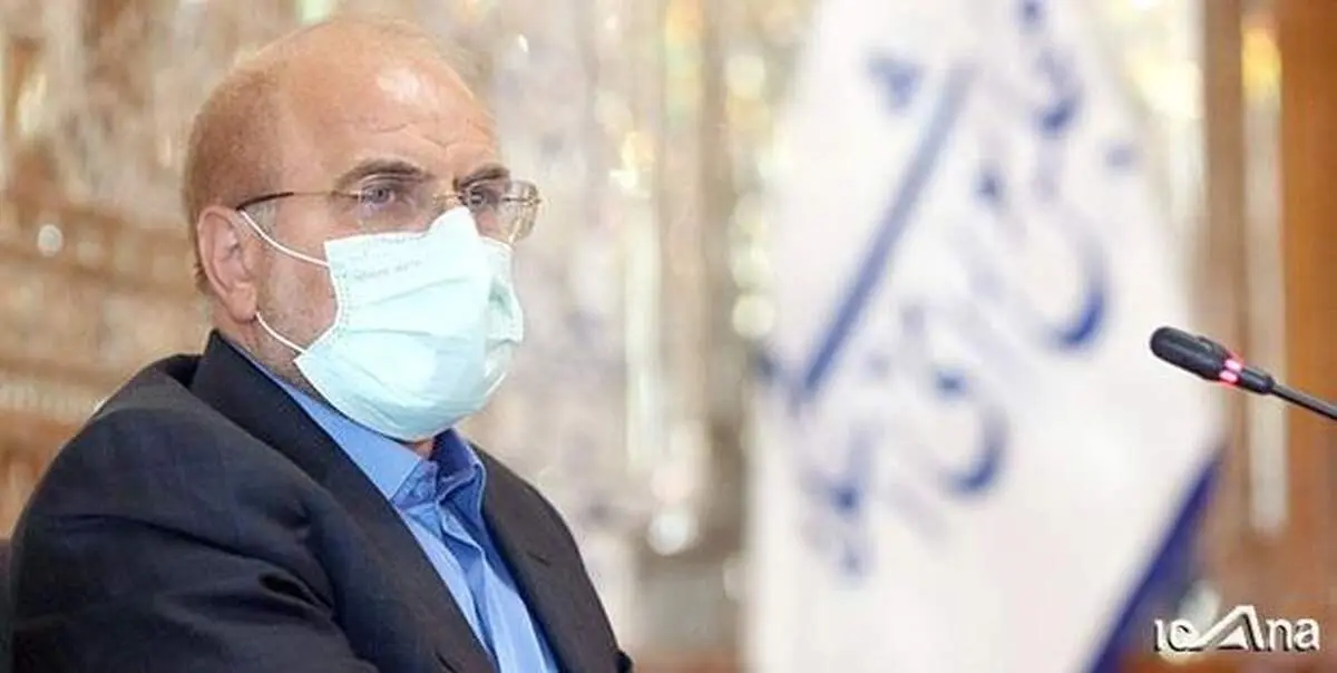 ابلاغ قانون الزام دولت به پرداخت یارانه کالاهای اساسی به رئیس جمهور
