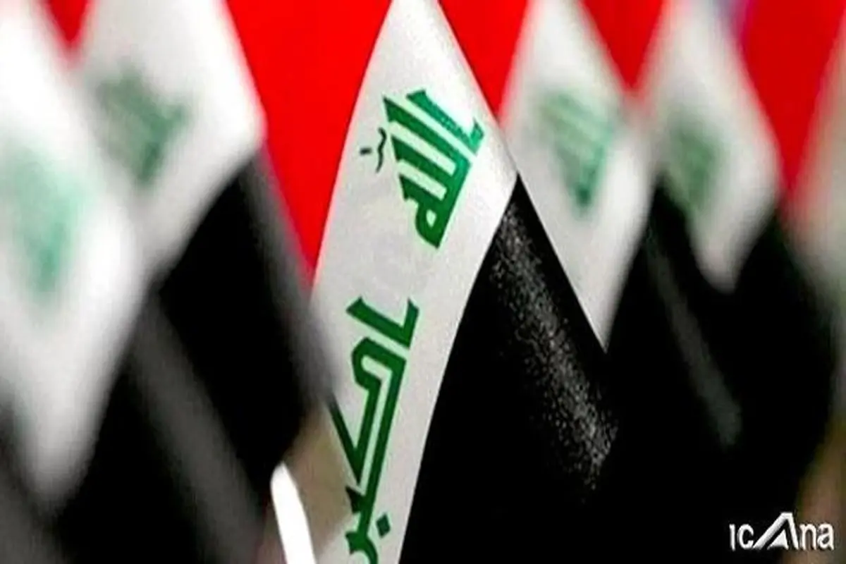 واشنگتن سیاست کمرنگ کردن روابط تهران و بغداد را پیگیری می‌کند