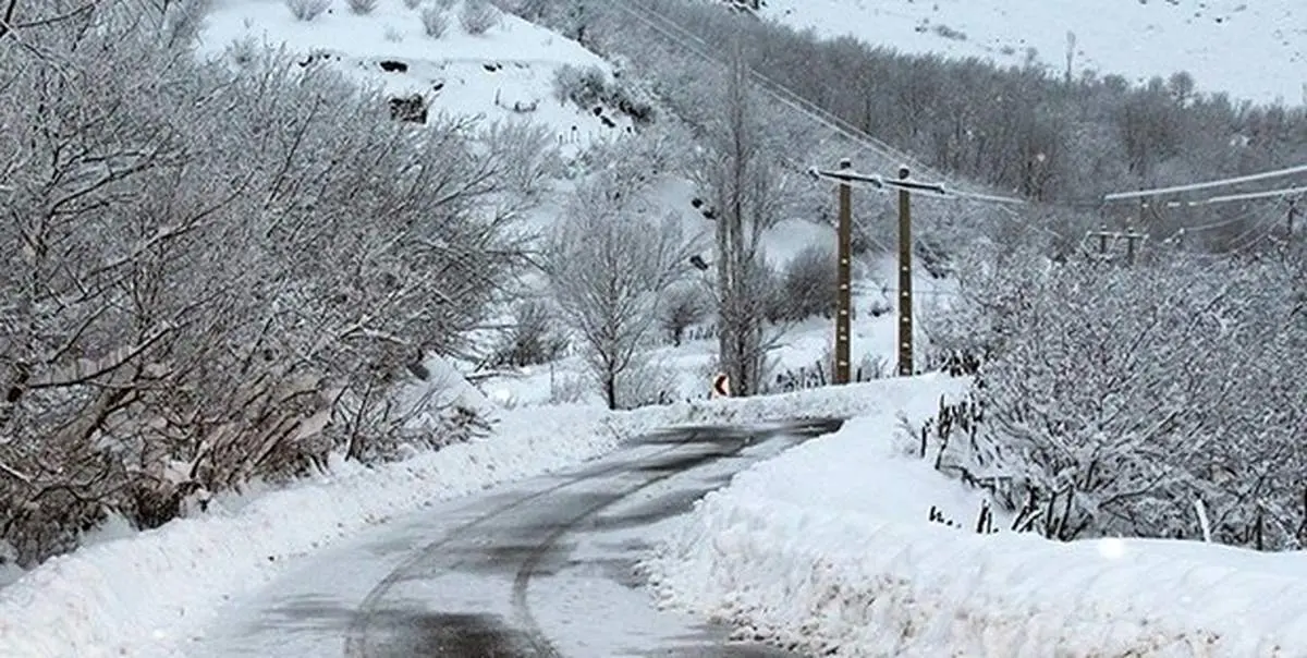 ورود سامانه بارشی تازه از ۵ آذر/کاهش دما تا ۹ درجه در برخی شهرها تا پایان هفته