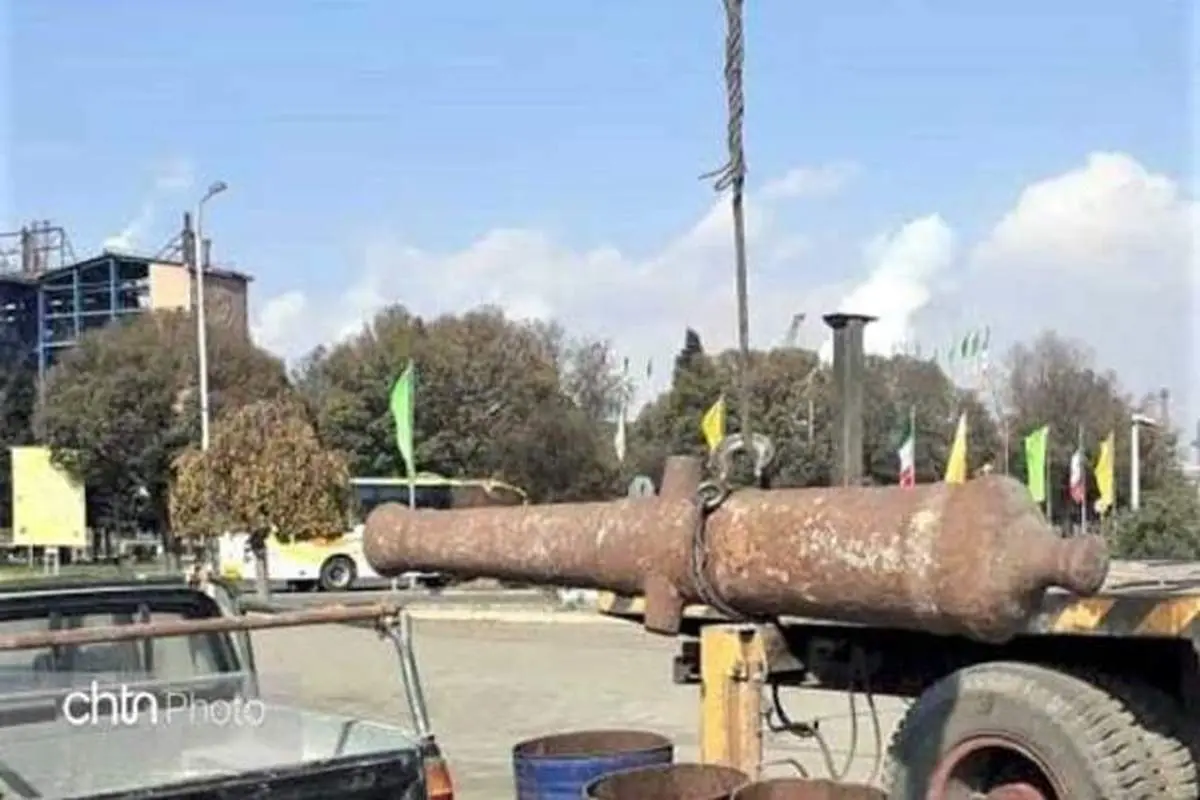 کشف توپِ جنگی صفوی در ضایعات ذوب آهن!+ عکس