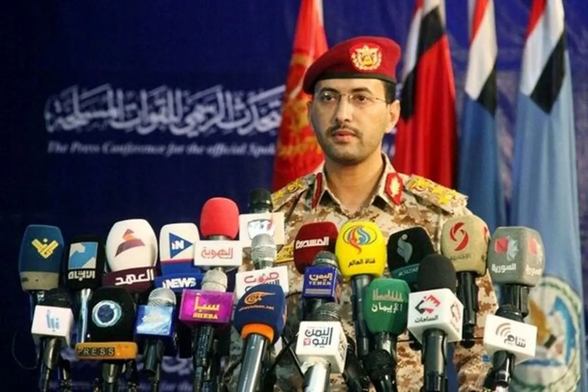 حمله موشکلی انصارالله یمن به تاسیسات نفتی عربستان+عکس و فیلم