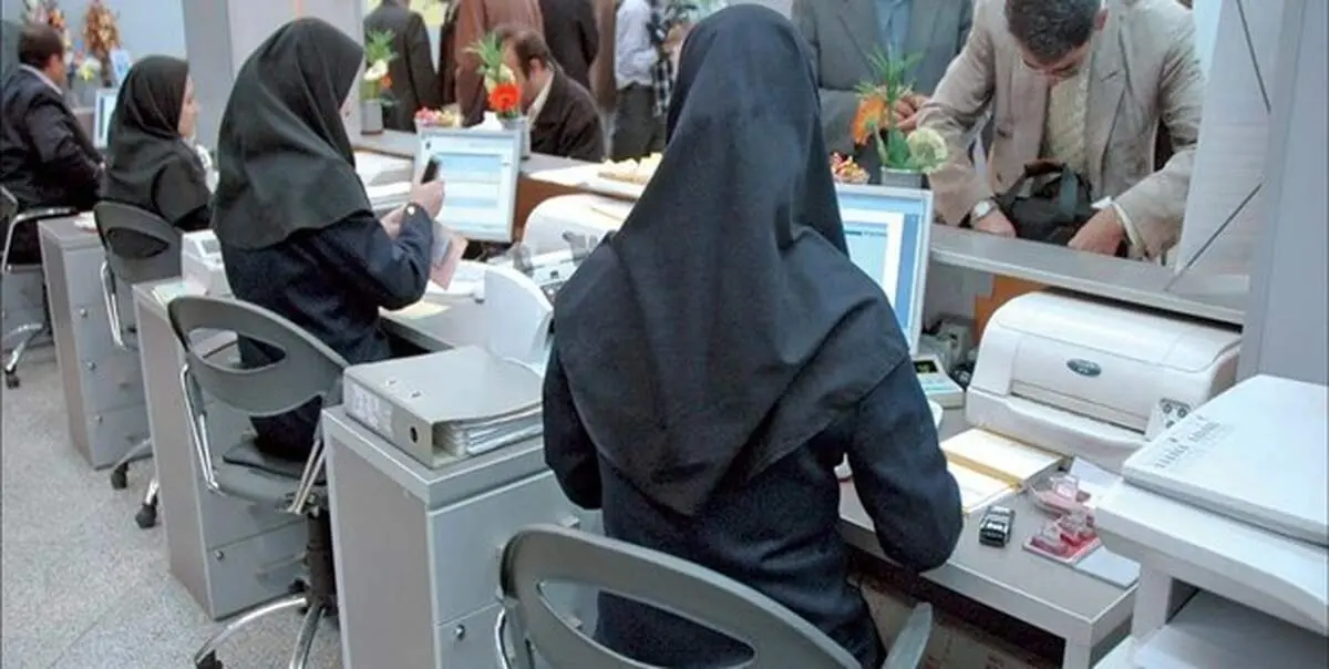 کف حقوق کارمندان و بازنشستگان در سال آینده چقدر می‌شود؟+جزئیات