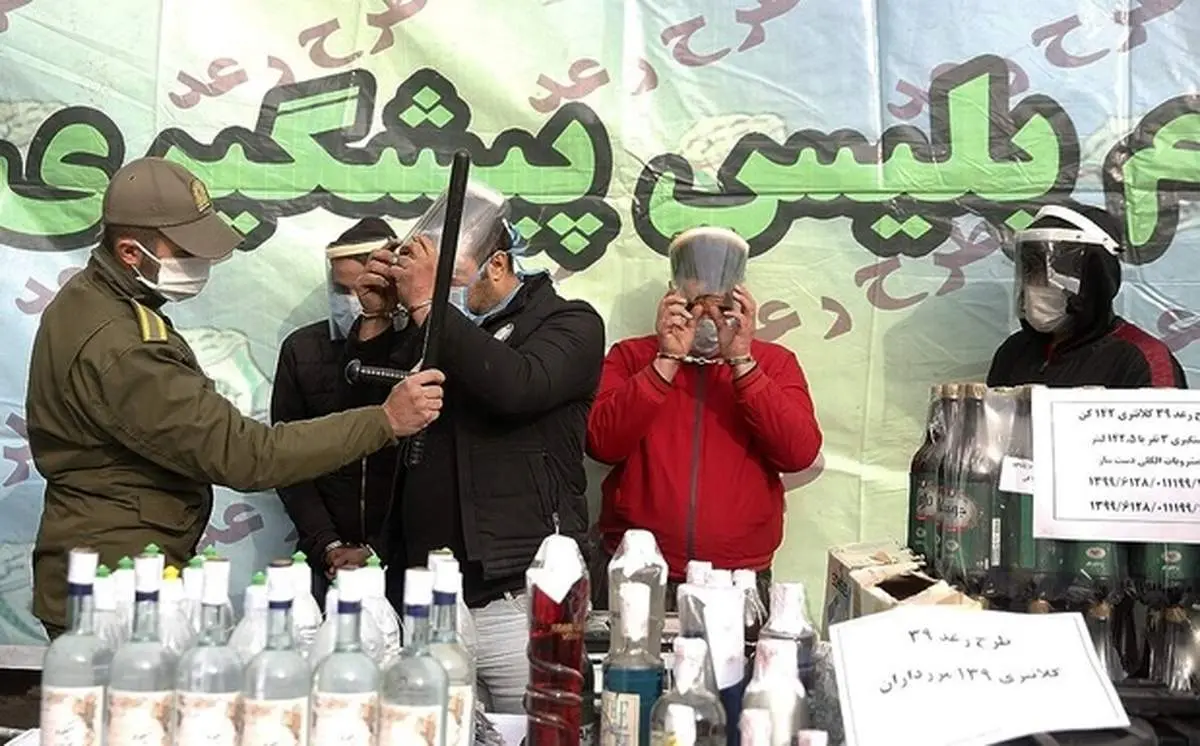 سی و نهمین طرح رعد