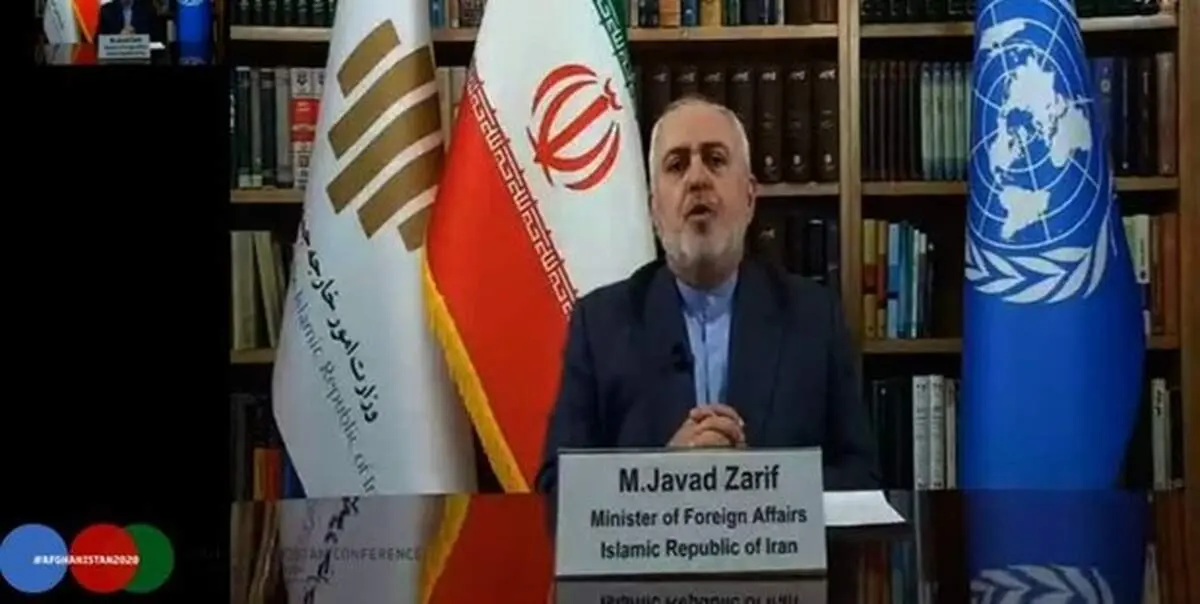 ظریف: ایران به مذاکرات صلح افغانستان کمک می‌کند