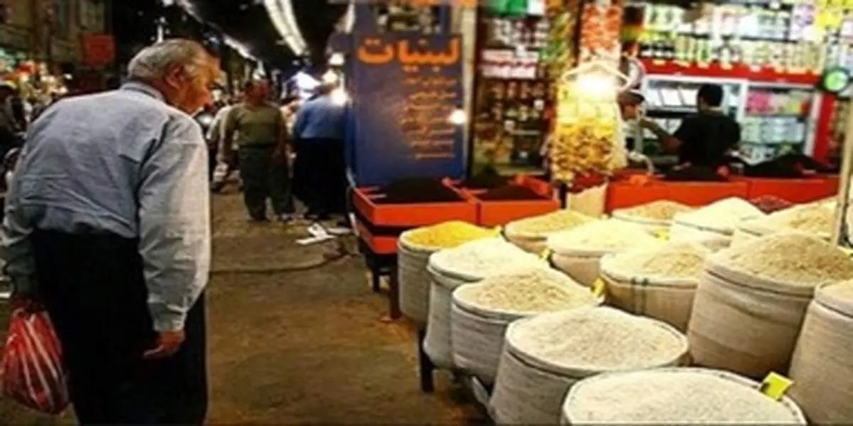 کاهش ۲۰ تا ۳۰درصدی مصرف کالا‌های اساسی درپی گرانی‌ها + جزئیات و جدول