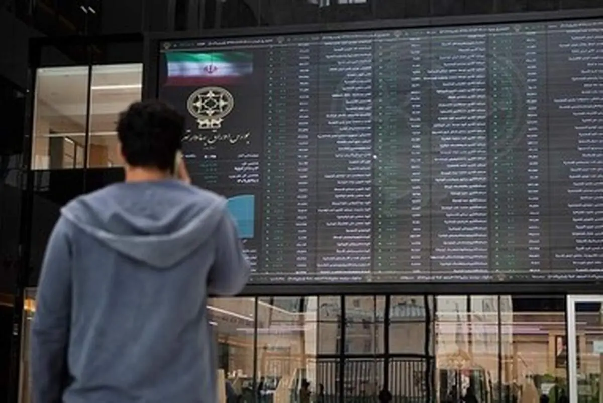 بورس برای چهارمین روز پیاپی سبزپوش شد