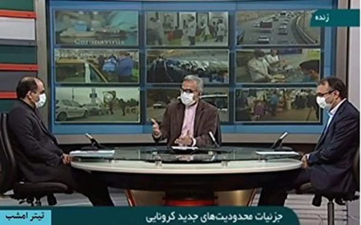 اعمال جریمه یک میلیون تومانی خروج خودرو‌ها از شهر‌های قرمز، هر ۲۴ ساعت یکبار + جزئیات نحوه فعالیت کارکنان ادارات در محل کار