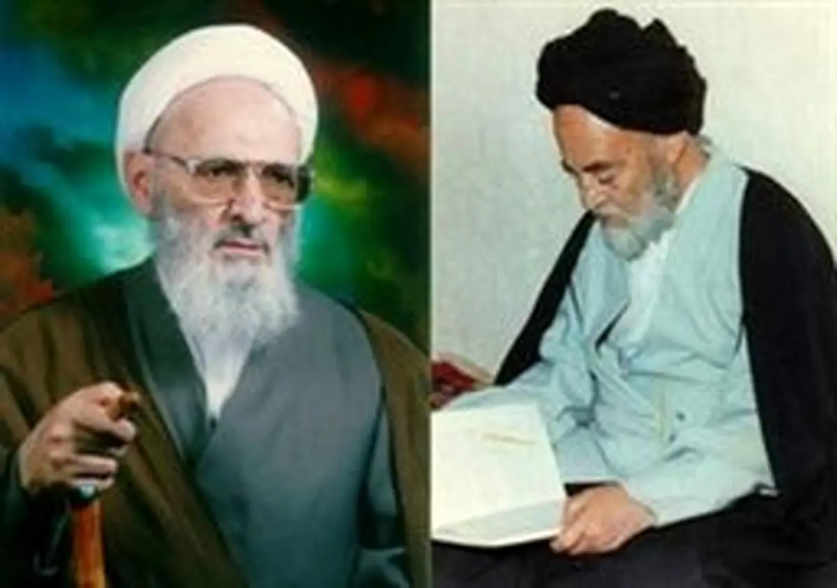 عیدى علامه طباطبایی به علامه حسن‌زاده آملی