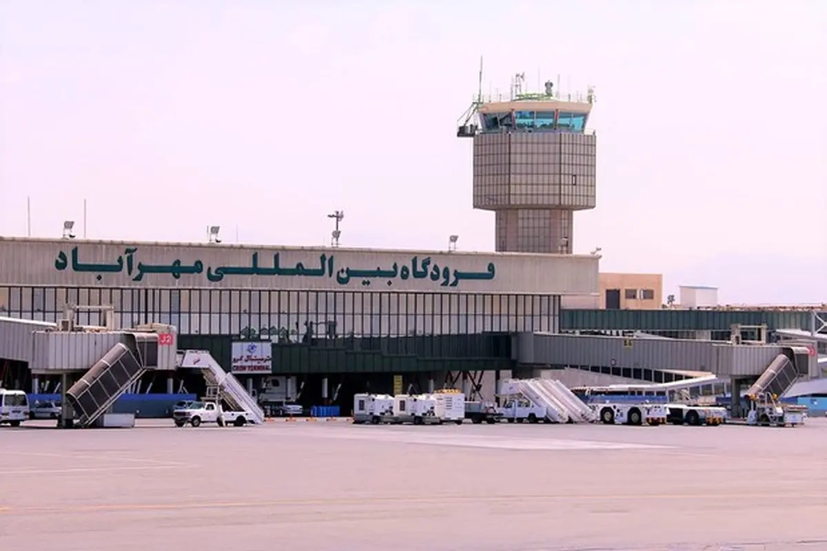 فرودگاه مهرآباد: احتمال تغییر ساعت پروازها وجود دارد