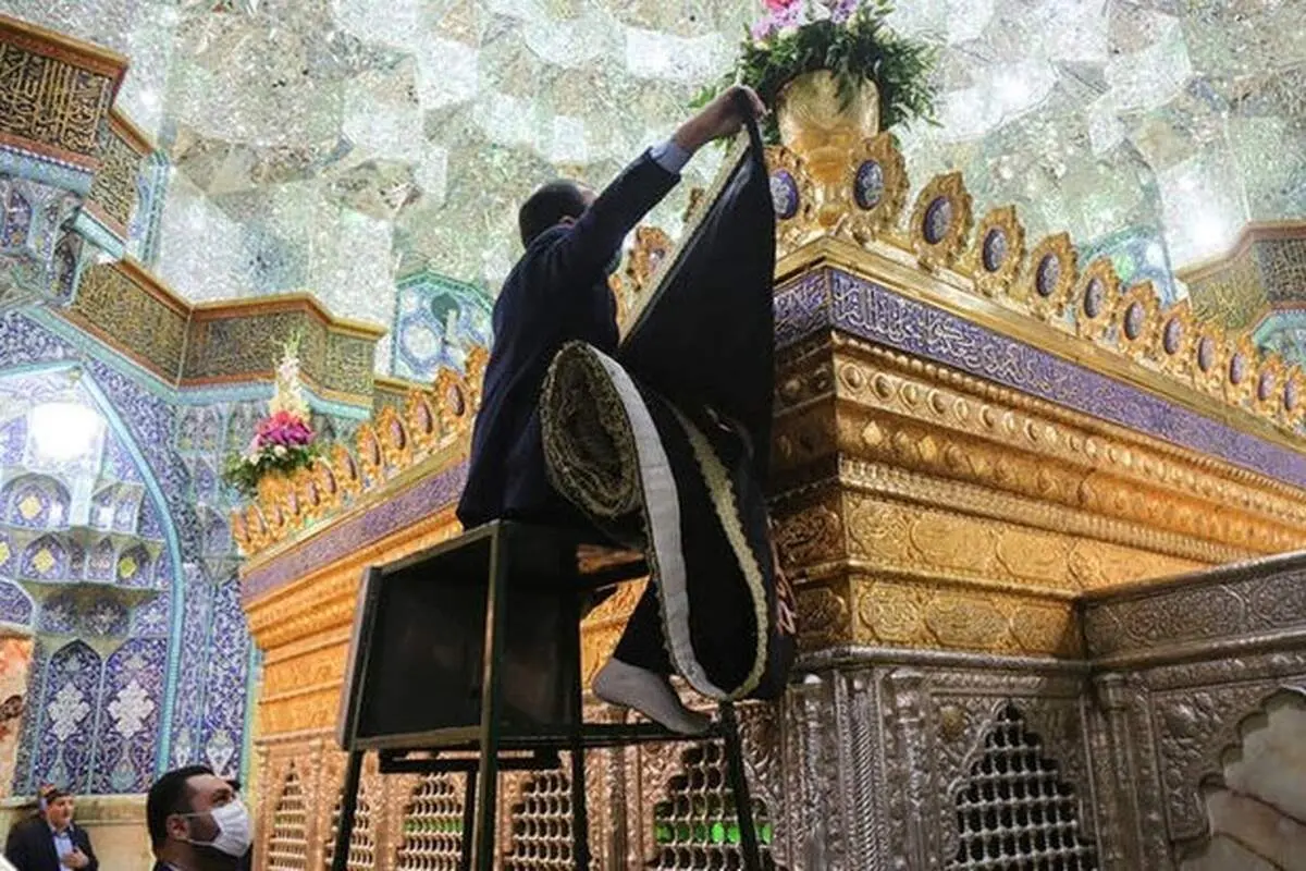 حرم مطهر حضرت معصومه (س) سیاه‌پوش شد