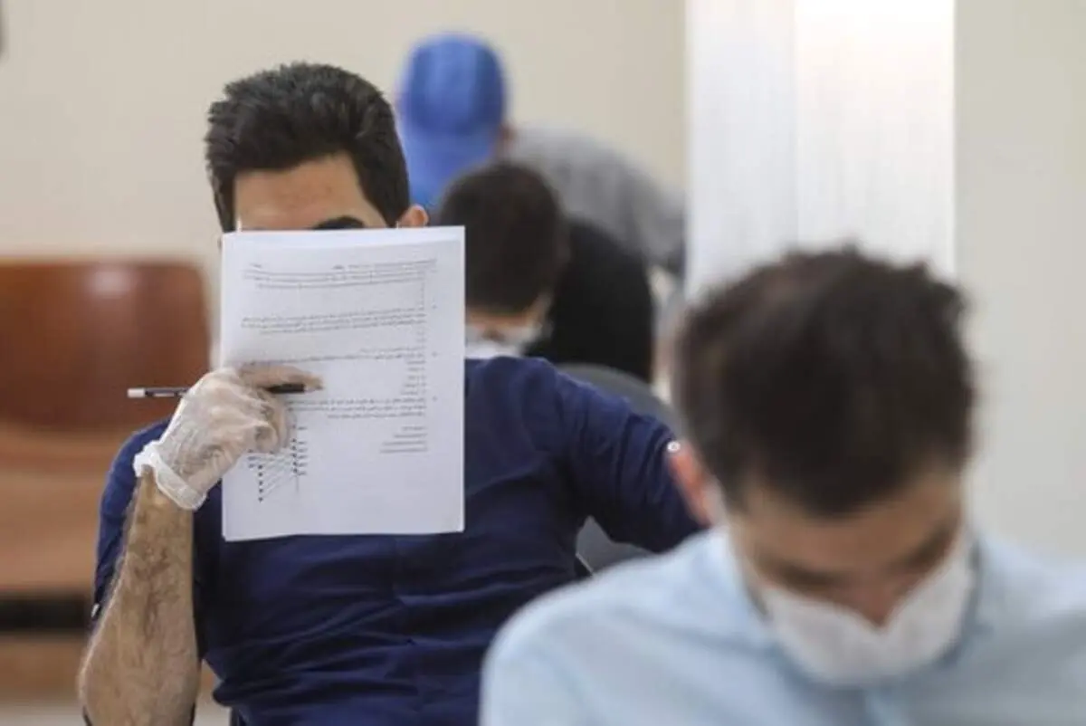 جدیدترین آمار ثبت نام در کنکور دکتری ۱۴۰۰ اعلام شد