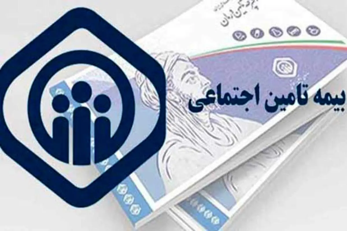 نحوه پرداخت غرامت دستمزد ایام بیماری به کرونایی‌ها