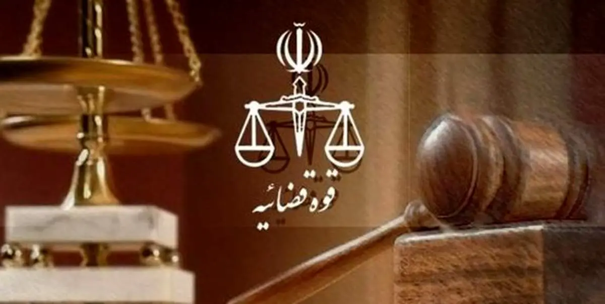 انهدام باند بزرگ فرار مالیاتی در شیراز