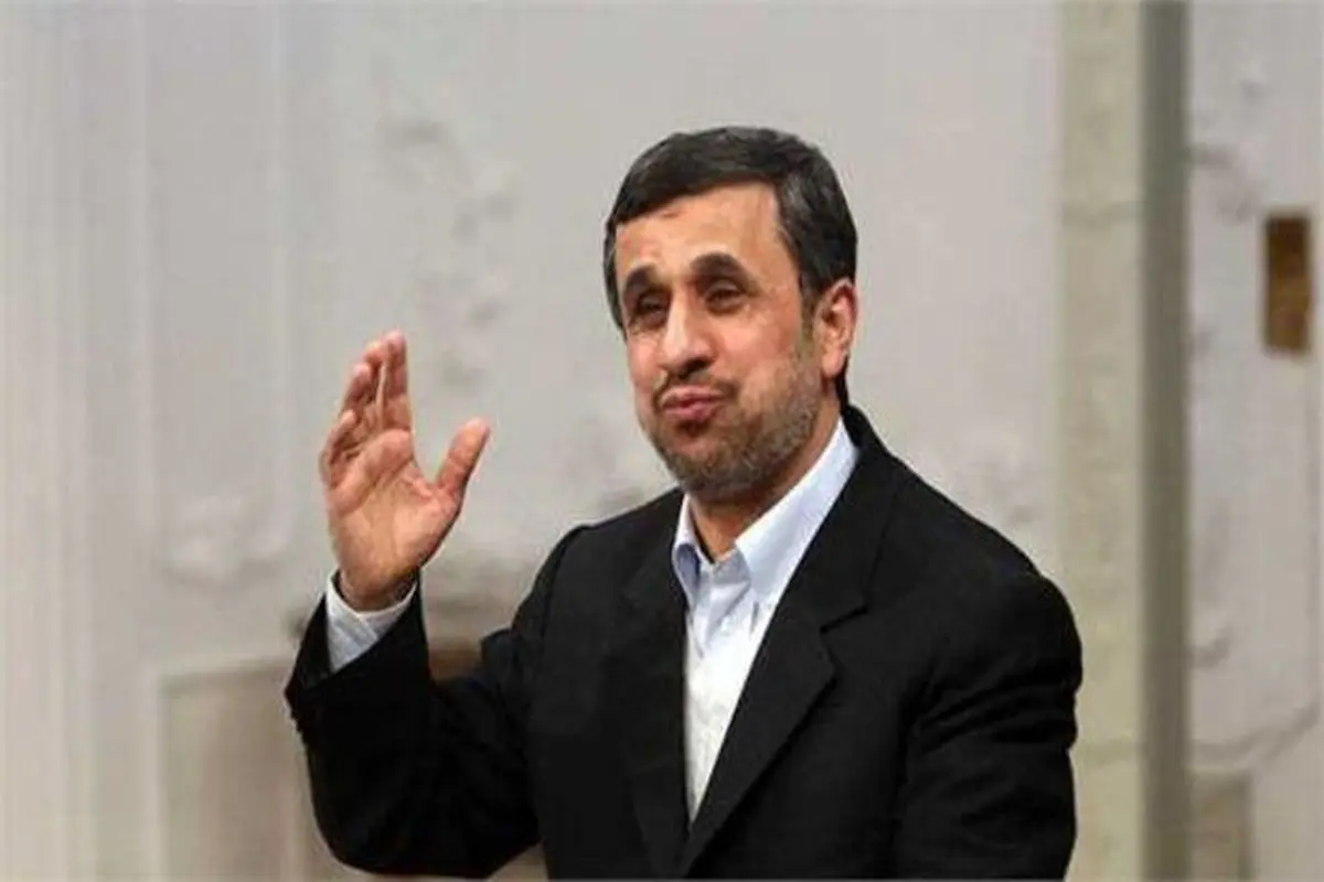 هدیه مارادونا به محمود احمدی نژاد+عکس