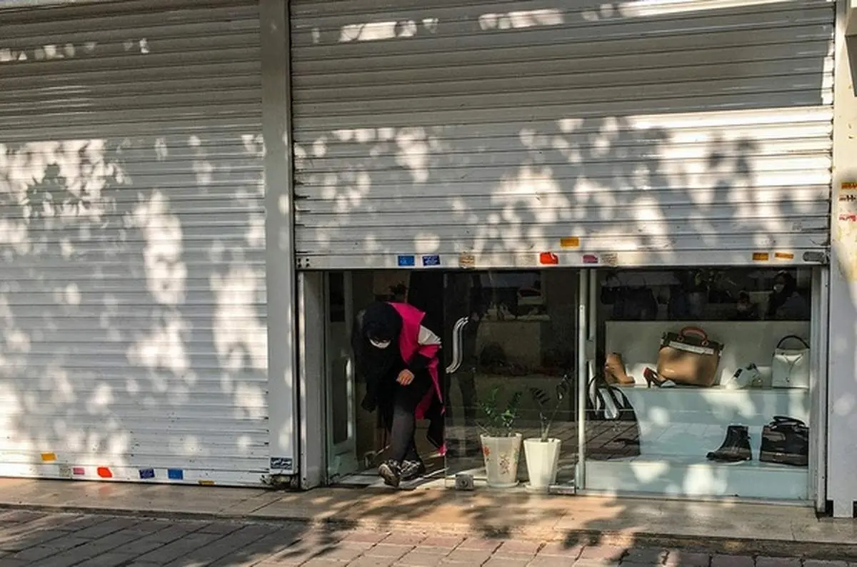 کاسبی مخفیانه به قیمت کرونا