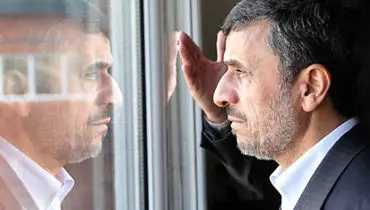 توییت احساسی احمدی‌نژاد برای مارادونا + عکس