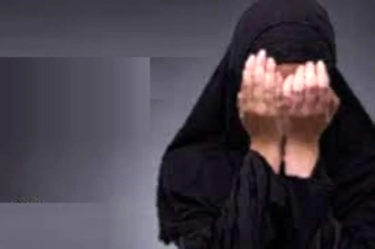 ماجرای اسیدپاشی دختر جوان به صورت خواهر خواستگارش