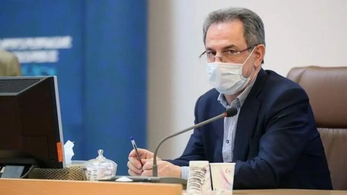 استاندار تهران: تعطیلی ادارات دولتی از روز شنبه هشتم آذر ۹۹ ابلاغ شد