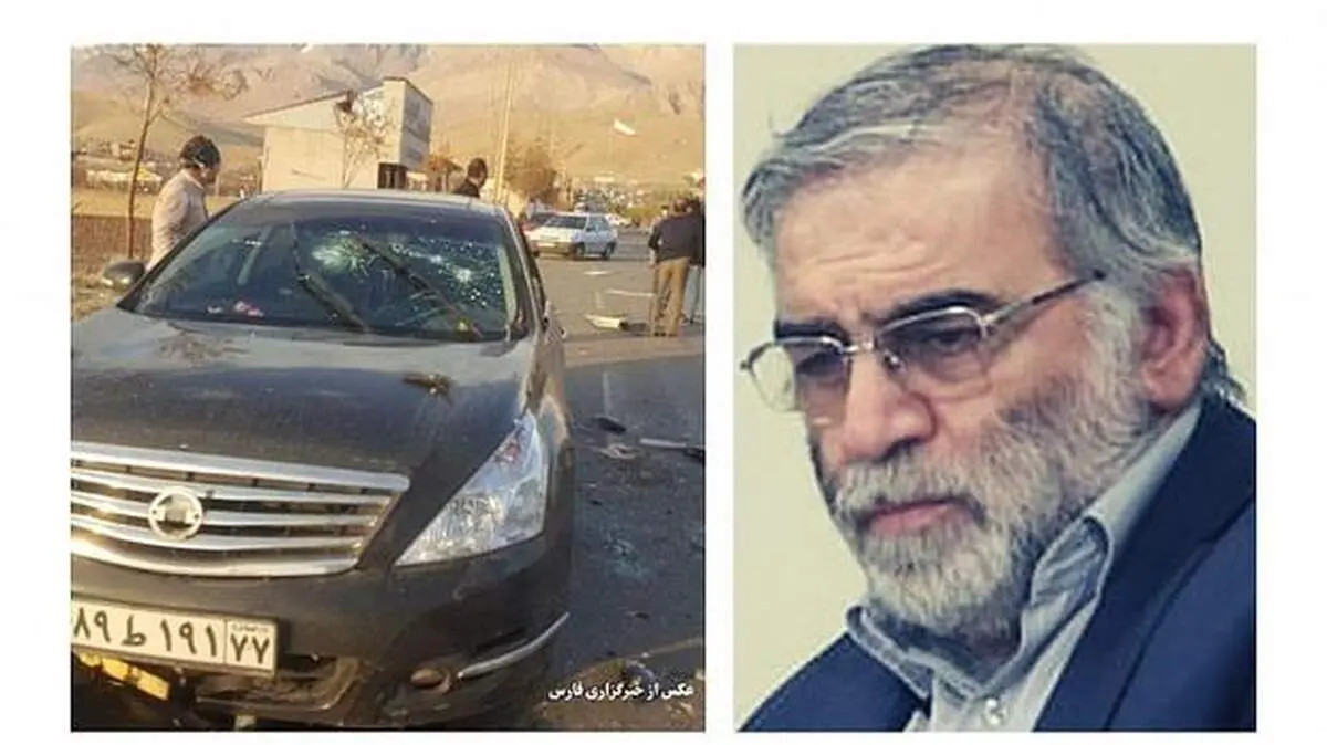 بازتاب ترور شهید محسن فخری زاده در رسانه‌های عربی