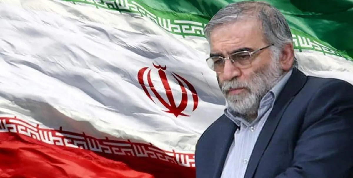 منابع آمریکایی: اسرائیل پشت ترور محسن فخری زاده بوده است