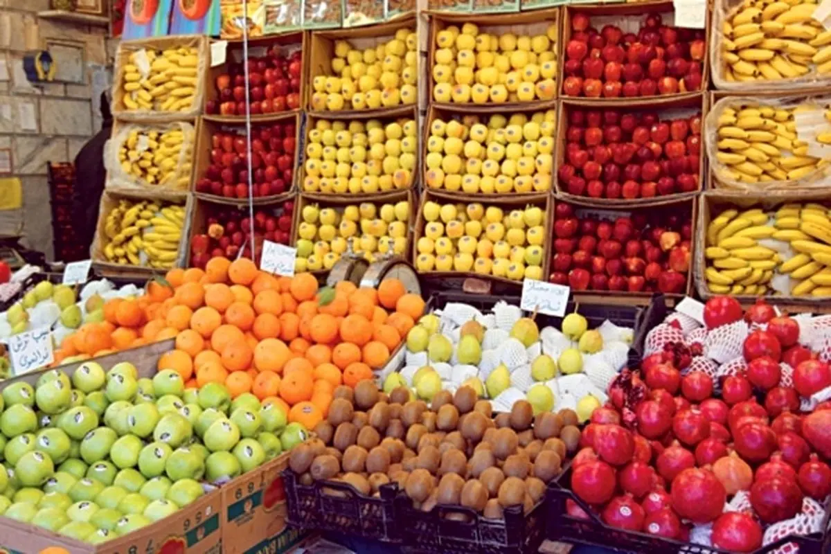 قیمت انواع میوه و تره بار در بازار امروز شنبه ۸ آذر ۹۹ + جدول