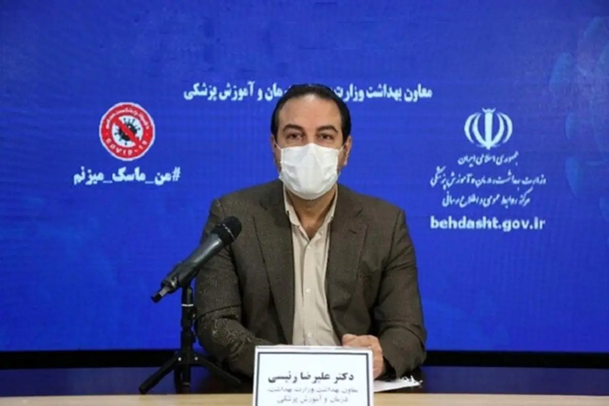 الزام همراه داشتن کارت ملی برای مراجعه به ادارات و حمل و نقل عمومی