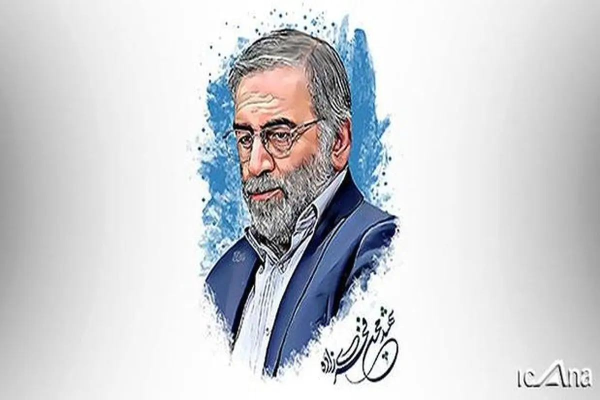 سخن از مذاکره در برابر دشمنی که دانشمند را با گلوله هدف قرار میدهد ذلت است