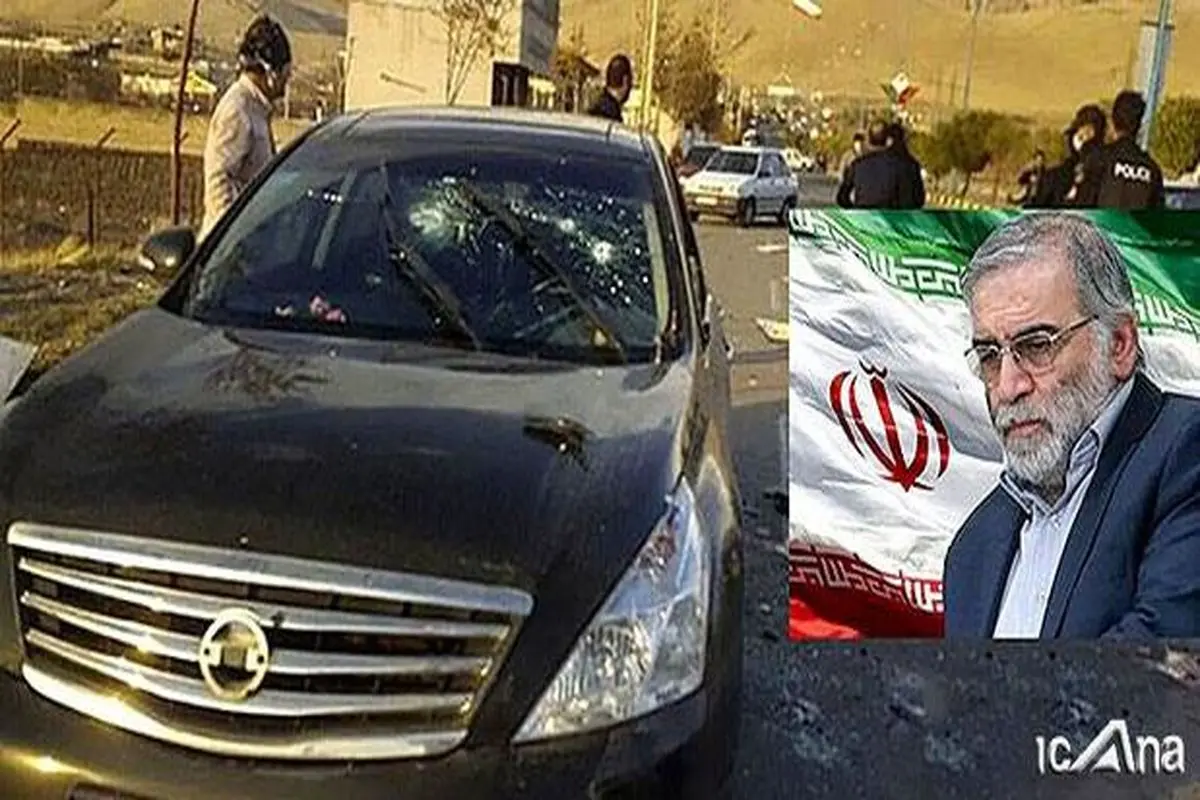 ترور ناجوانمردانه شهید فخریزاده حاصل صحنهگردانهای متوحش ولی به ظاهر اتوکشیده غربی است