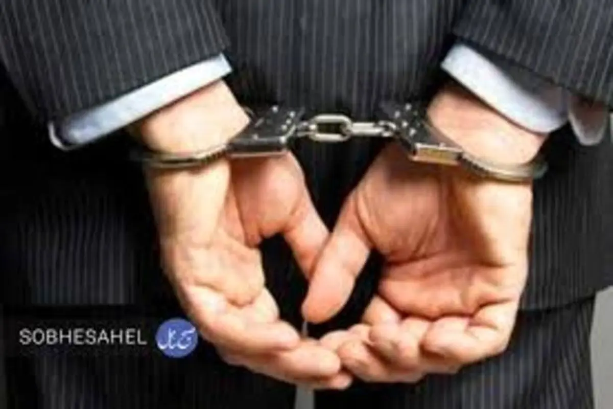 بازداشت یک داماد به دلیل نقض پروتکل های کرونایی