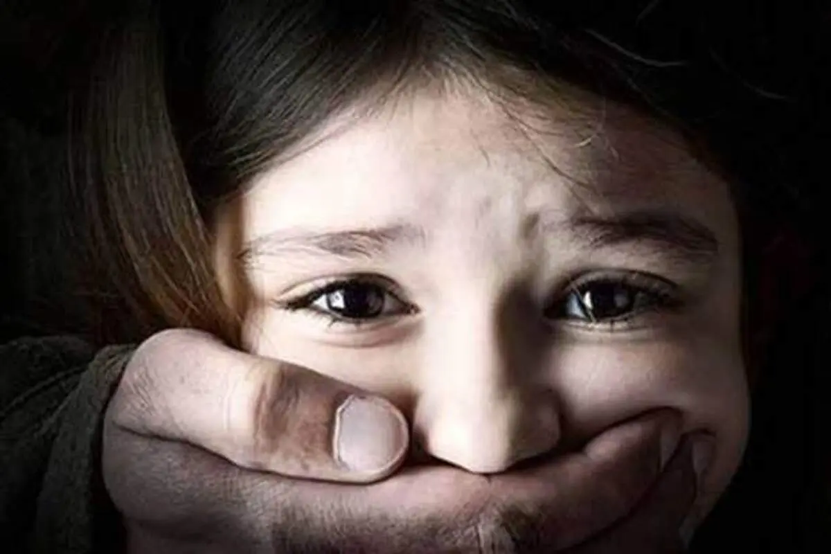 آزار شیطانی دختر معلول توسط مرد آشنا